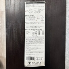 《取引中》Premio 調理器セット 3種のプレートの画像