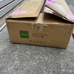 新品 アネックス直貼 フローリング 床材 17枚の画像