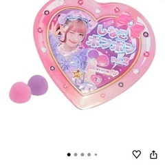 しなこボンボン💜🩷💎💎✨
の画像