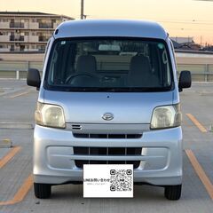 【車検付！】ハイゼットカーゴ デラックス AT シルバー エアコン パワステ キーレス の画像