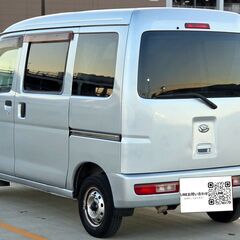 【車検付！】ハイゼットカーゴ デラックス AT シルバー エアコン パワステ キーレス の画像