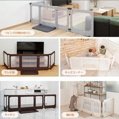 【ベビー用品】ベビーゲートの画像