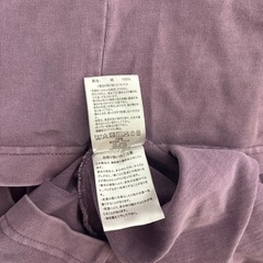 HUF 刺繍ロゴTシャツの画像