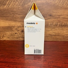 【未開封】medela 母乳保存バッグ
の画像