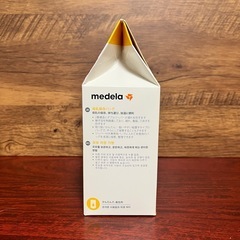 【未開封】medela 母乳保存バッグ
の画像