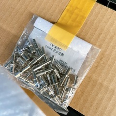 新品　LIXIL 玄関収納 棚板 ZZ040Z9 の画像