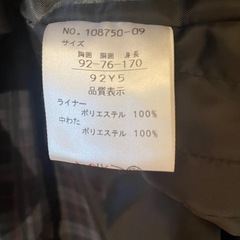 はるやま　RESPECTNERO リスペクトネロ　コート　黒の画像