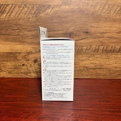 【未開封】Pigeon 母乳フリーザーバッグの画像