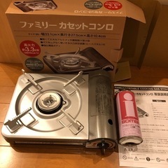 未使用　ファミリー カセットコンロ FV-33の画像