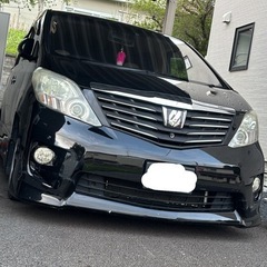 アルファードの画像