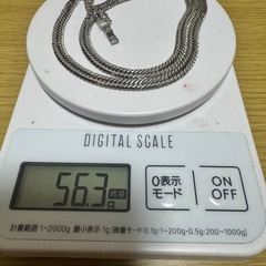 pt999.5 pt950 pt850 プラチナ喜平ネックレス、ブレスレット、インゴットトップの画像