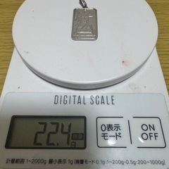 pt999.5 pt950 pt850 プラチナ喜平ネックレス、ブレスレット、インゴットトップの画像