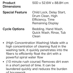 【受付終了・予約済み】
【無料】5.5kg 洗濯機／美品／受け取り限定の画像