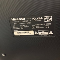 Hisense ハイセンス 液晶テレビ 32型の画像