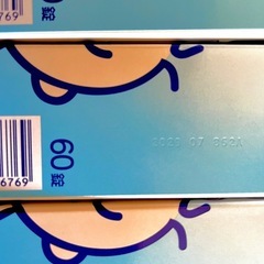 レック　消毒ケース　ミルトン148錠　ピジョン　哺乳瓶　HOTMAN セットの画像