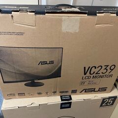  Ryzen7 RTX3060Ti メモリ32GB SSD2TB搭載ゲーミングPC＋24型180Hzモニターフルセット　おまけ付きの画像