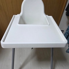 IKEA ハイチェア　ベビーチェアの画像