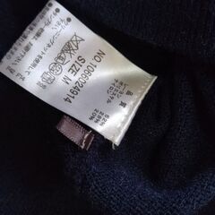 マジェスティックレゴン　ニットの画像