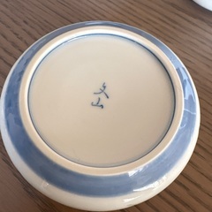 有田焼　文山窯　小鉢5個セットの画像