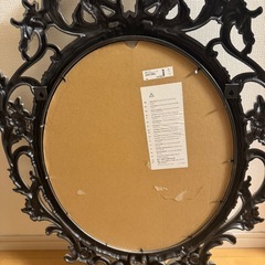 IKEA UNG DRILL 額縁　イケアの画像