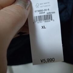 ギャップ　ブルゾン　ジャンパーの画像