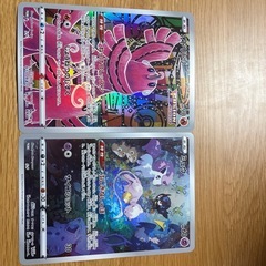 ジャンボカード ミュウの画像