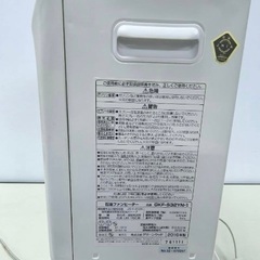 石油ファンヒーター 動作確認済みの画像