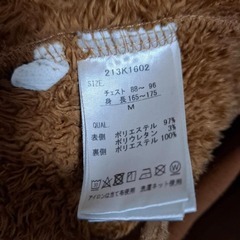 Kani フード付きジャケット(アウター) ブラウン　Mサイズの画像