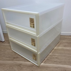 定価ほぼ半額‼️無印良品 ポリプロピレンクローゼットケース 引出式　小3セットの画像