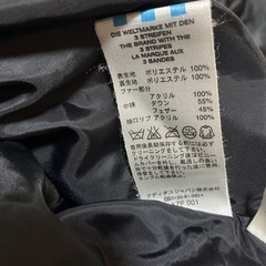 アディダスオリジナルダウンジャケットの画像
