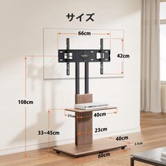 テレビスタンド、壁掛け式、ペルレギア PGFS10 の画像