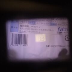 良品 konica ii ★シャッター全速快調 スローガバナーに注油済の画像