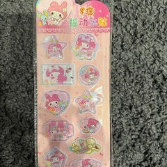 サンリオ　水シール　1枚の画像