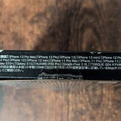 【新品未使用】Qi対応10Wワイヤレス スマホ充電器の画像