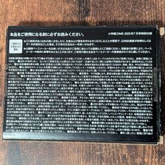 【新品未使用】Qi対応10Wワイヤレス スマホ充電器の画像