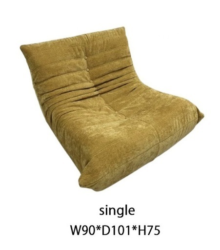 furnihunter C42-2 Bee relax sofa single (江戸) 多磨のソファ《1人用