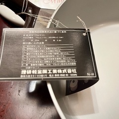 【理研】［新品］アルミ両手鍋 蓋付き 22cm ラズベリーの画像