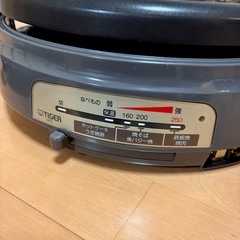 タイガー　グリルなべ　CPQ-A132 TG プレート3枚　グリル鍋　焼肉　の画像