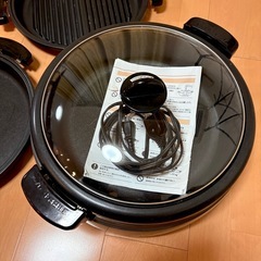 タイガー　グリルなべ　CPQ-A132 TG プレート3枚　グリル鍋　焼肉　の画像