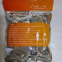 【新品未使用】ウォームネックバンド ウォームネックリングの画像