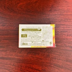 【新品】石鹸セットの画像