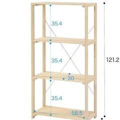 パインラック（3段）と紙かご4個の画像