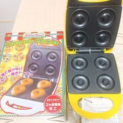 【オマケ商品】購入可能　ドーナツメーカーの画像