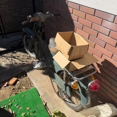 スーパーカブ系のパーツ余分でしたら譲ってください