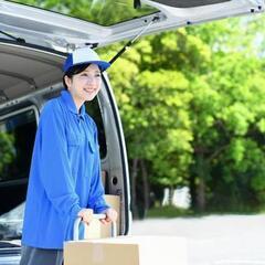 〖荒川区〗大手ECサイト配送ドライバー募集♪未経験OK！週休2日・車両レンタル・独立支援あり！の画像