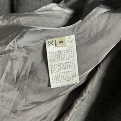 ROPE コートの画像