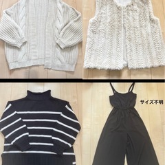 レディース服 11着 まとめ コート シャツ ニット ロングベスト ファーベストの画像