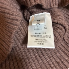 ニットワンピースの画像