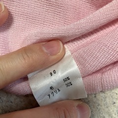 クレージュ　ワンピース　90の画像