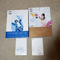 櫻坂46.乃木坂46.田村保乃-田村真佑、写真集※100円引き可能の画像